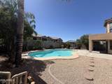 2946 Camry Street - Photo 2