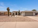 1617 Krystal Street - Photo 1