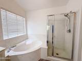 1617 Krystal Street - Photo 13