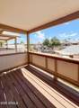 616 Hardy Drive - Photo 10