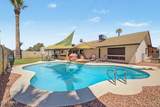 4555 Echo Lane - Photo 5