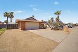 4555 Echo Lane - Photo 7