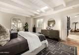 6701 Scottsdale Road - Photo 24