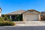16555 Pierce Street - Photo 1
