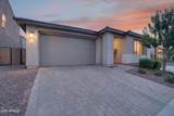 9347 Saturn Avenue - Photo 1