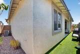 9347 Saturn Avenue - Photo 36