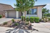 9347 Saturn Avenue - Photo 5