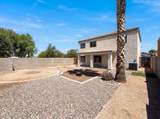 12421 Windrose Drive - Photo 23