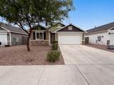5713 13TH Avenue - Photo 1