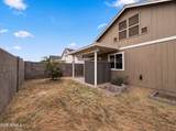 5713 13TH Avenue - Photo 18