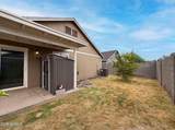 5713 13TH Avenue - Photo 5