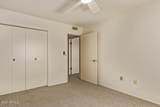 10034 Concord Avenue - Photo 22