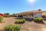 10034 Concord Avenue - Photo 31