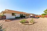 10034 Concord Avenue - Photo 32