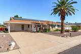 10034 Concord Avenue - Photo 4