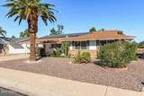 10034 Concord Avenue - Photo 6