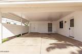 10034 Concord Avenue - Photo 7