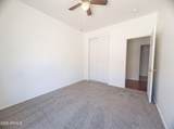 40282 Przewalski Street - Photo 10