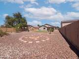 40282 Przewalski Street - Photo 17