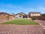 40282 Przewalski Street - Photo 5