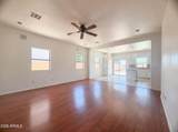 40282 Przewalski Street - Photo 8