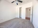 40282 Przewalski Street - Photo 9