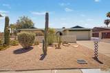 639 Strahan Drive - Photo 1