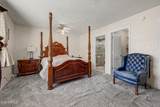 639 Strahan Drive - Photo 18