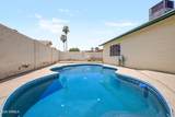 639 Strahan Drive - Photo 40