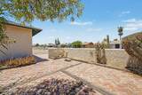 639 Strahan Drive - Photo 5