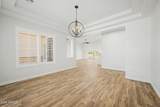 19821 Whitton Avenue - Photo 41