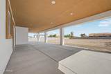 19821 Whitton Avenue - Photo 49