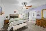 16463 60TH Avenue - Photo 15
