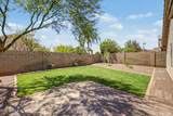 18618 21ST Street - Photo 29