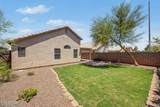 18618 21ST Street - Photo 31