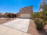 30970 Amelia Avenue - Photo 32