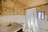 2671 Juniper Avenue - Photo 13