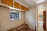 2671 Juniper Avenue - Photo 14