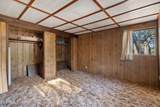2671 Juniper Avenue - Photo 17
