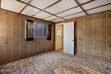 2671 Juniper Avenue - Photo 18