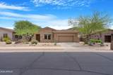 11465 141ST Street - Photo 1