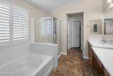 2501 255TH Drive - Photo 16