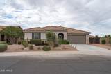 40570 Hopper Drive - Photo 1