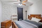 40570 Hopper Drive - Photo 21