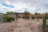 40570 Hopper Drive - Photo 24