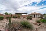 40570 Hopper Drive - Photo 25