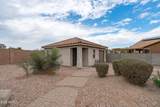 40570 Hopper Drive - Photo 30