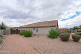 40570 Hopper Drive - Photo 33