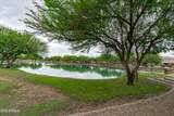 40570 Hopper Drive - Photo 34