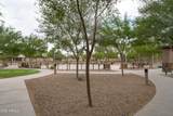 40570 Hopper Drive - Photo 38